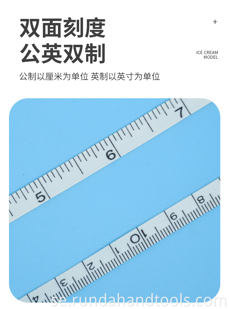 150cm waterproof tape measure